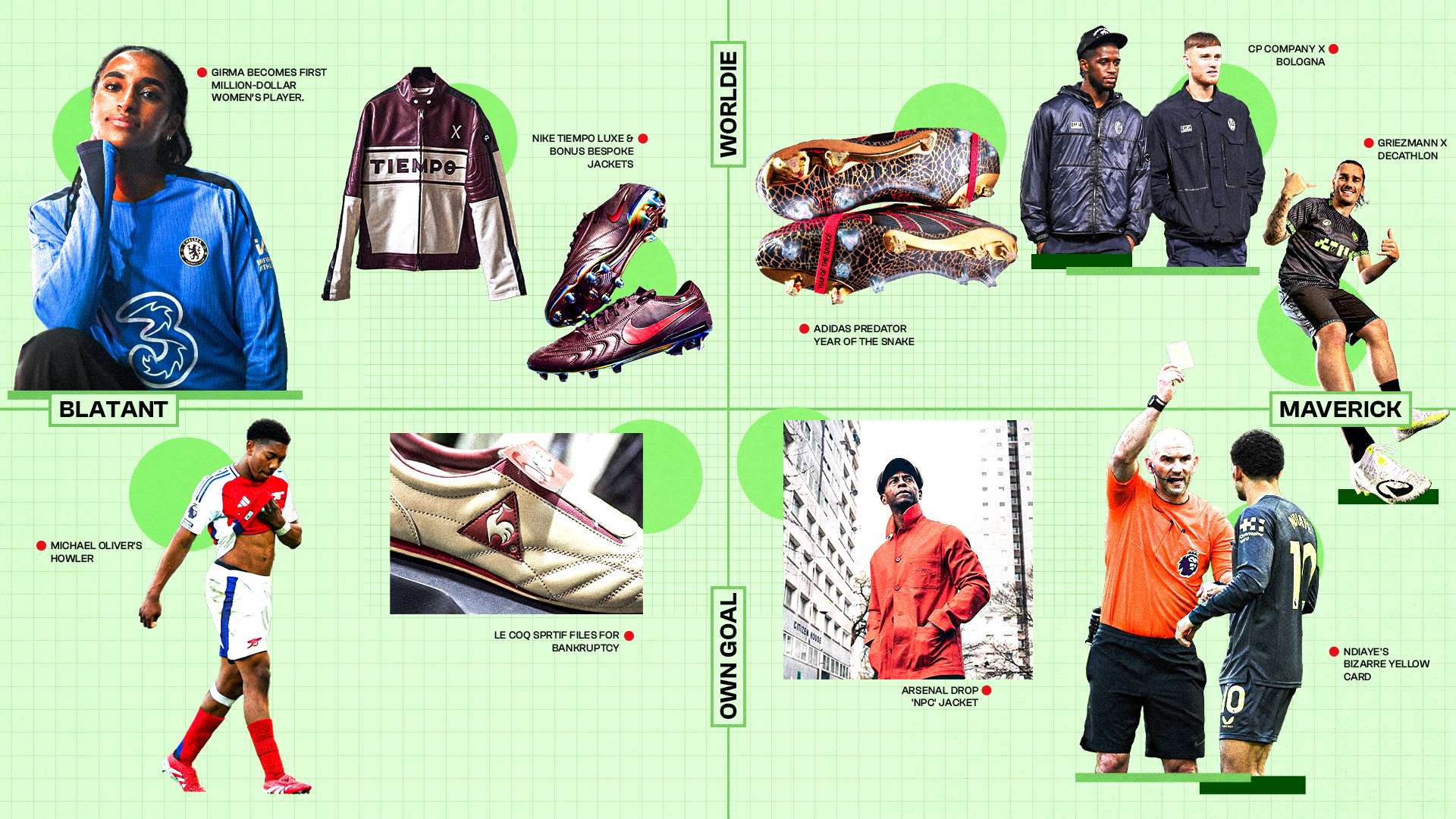 平的交锋中 平的交锋中