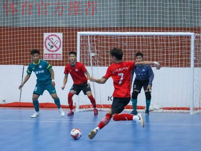二青会 | 室内五人制社会俱乐部男子12-13岁组比赛在鄂尔多斯开赛