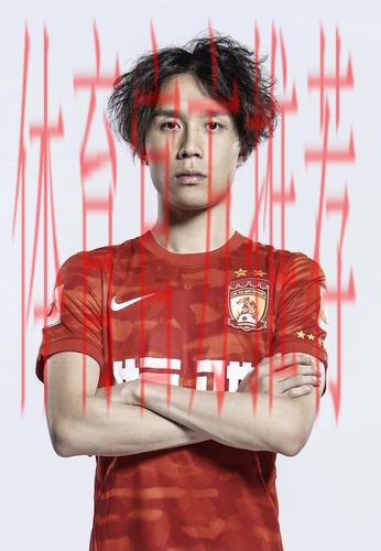 张修维事件敲响警钟：珍惜职业生命 提高综合素养