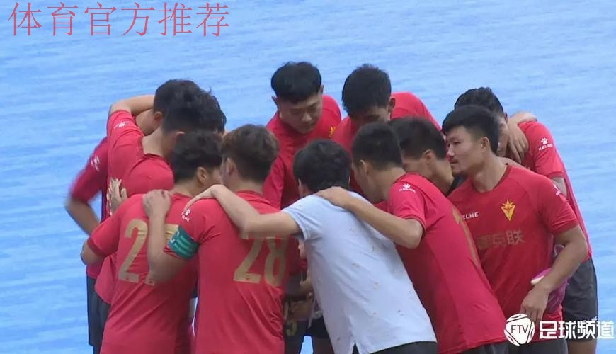 即墨杯2018室内五人制中国足球协会杯拉开帷幕